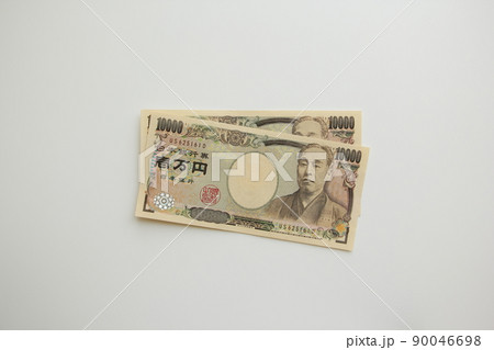 一万円札 90046698