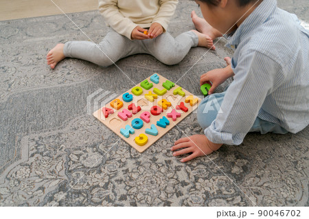 きょうだい 90046702