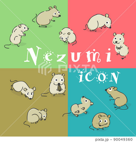 かわいいネズミ イラストアイコン のイラスト素材