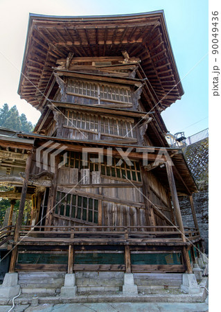 重要文化財　会津さざえ堂　福島県 90049436