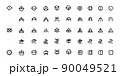 ヲシテ文字48音のアイコン、縄文時代の古代文字、刻印風 90049521
