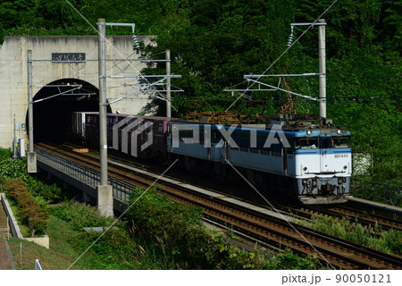 青函トンネルを出てくる ED79 50重連牽引貨物列車 海峡線 竜飛