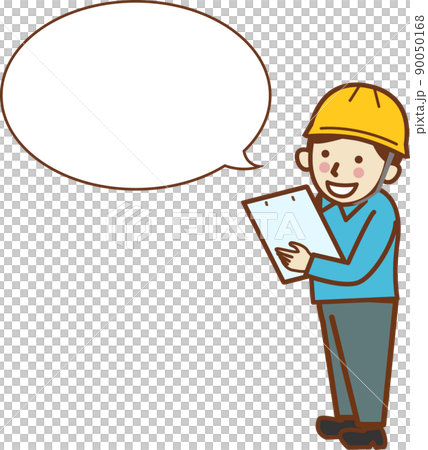 A male worker with a binder and a helmet to talk to. 90050168