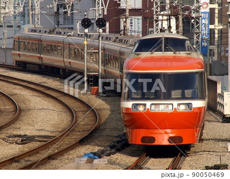 小田急7000形　LSE　ロマンスカー　向ケ丘遊園 90050469