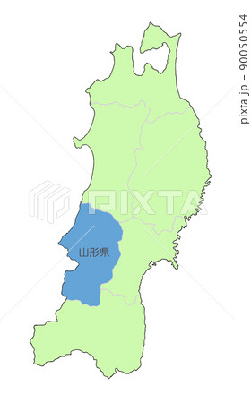 事件 暗いイメージ の地図 山形県 東北地方のイラスト素材