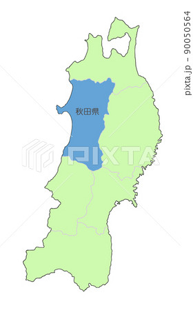 事件（暗いイメージ）の地図　秋田県　東北地方 90050564