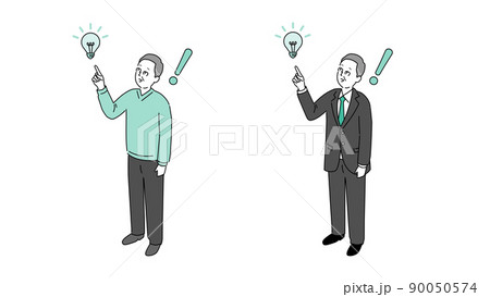 ひらめいて喜ぶ私服とスーツのシニア男性のイラスト、アイソメトリック、ベクター 90050574