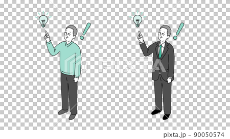 ひらめいて喜ぶ私服とスーツのシニア男性のイラスト、アイソメトリック、ベクター 90050574