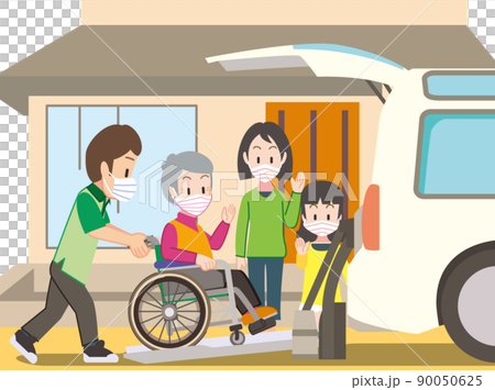 Go out to day care with a female mask 90050625