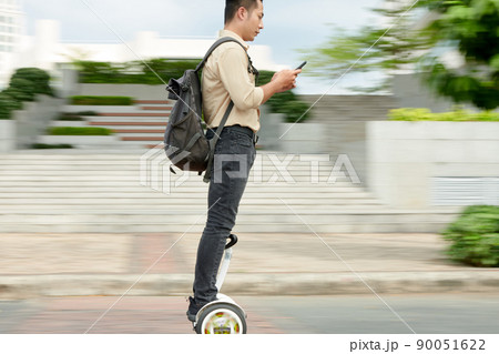 University Student Hurrying to Class University Student Hurrying to Class 90051622