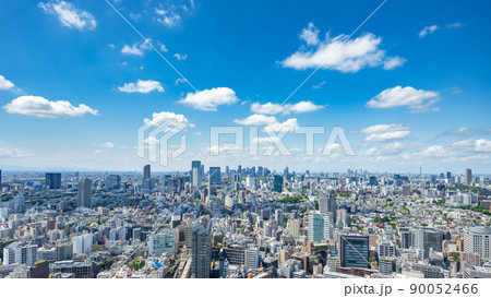 渋谷 渋谷 90052466