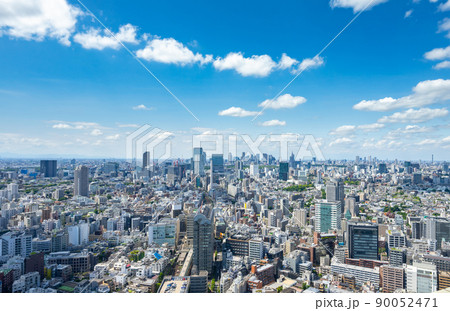 渋谷 渋谷 90052471