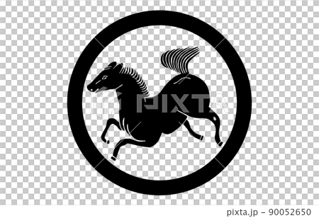 日本の家紋丸に馬 日本の家紋丸に馬 90052650