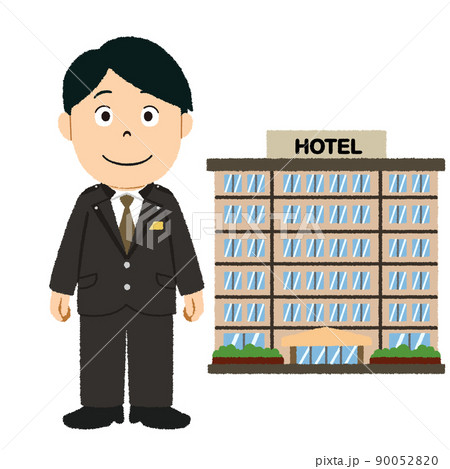 ホテルマンのイラストのイラスト素材 9005