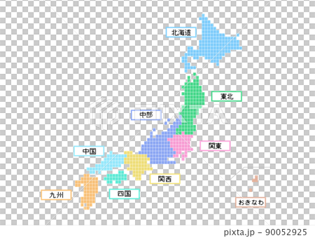 像素藝術日本地圖按區域進行顏色編碼的地圖 90052925