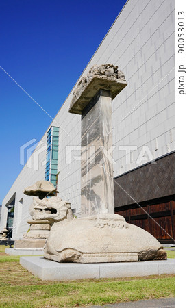 観光地 建物 施設 90053013