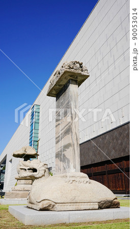 観光地 建物 施設 90053014