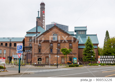 北海道　サッポロビール博物館 90053226
