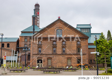 北海道　サッポロビール博物館 90053230