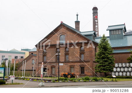 北海道　サッポロビール博物館 90053286