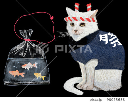 お祭りキャットと金魚セット黒背景 お祭りキャットと金魚セット黒背景 90053688