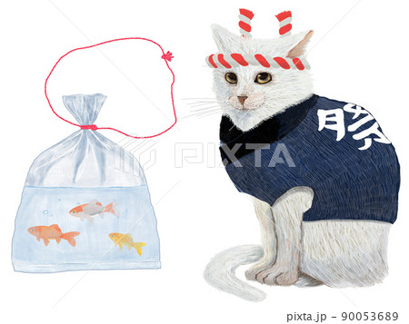 お祭りキャットと金魚セット白背景 90053689