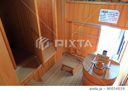水原代官所の景観 水原代官所の景観 90054039