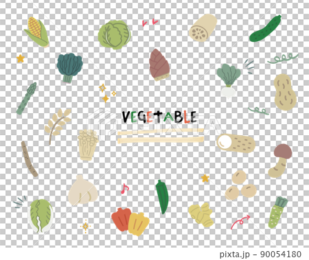 vegetable set vegetable set 90054180