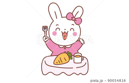 ニンジン大好き！なウサちゃん 90054816