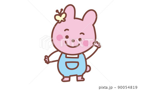 オーバーオールのうさちゃん 90054819