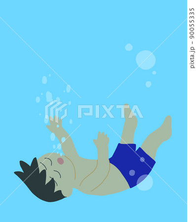 沈んでいく子供 沈んでいく子供 90055335
