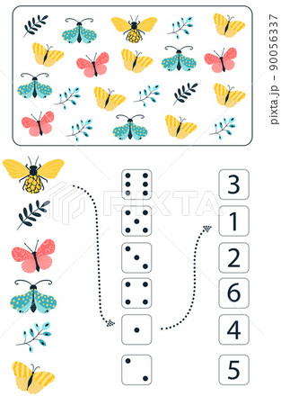 Math educational game for kids. Math worksheet for children with colorful insects, butterflies, beetles, flowers. Vector, cartoon style. 90056337