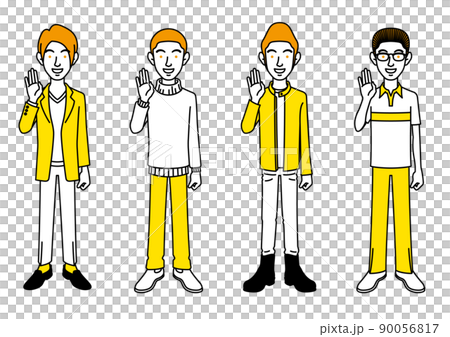 手を上げて挨拶する男性のイラストセット 90056817