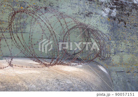 An old bunker from WW2 An old bunker from WW2 90057151