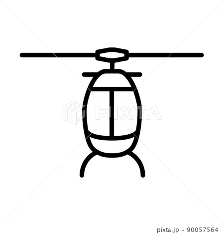 Helicopter Icon Helicopter Icon 90057564