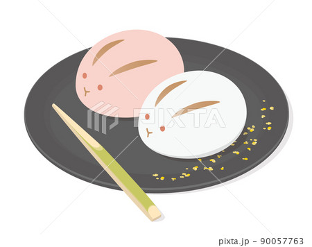 黒い銘々皿に置かれた和菓子のイラスト　紅白うさぎ 90057763