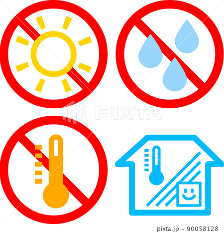 冷暗所保存のアイコン 冷暗所保存のアイコン 90058128