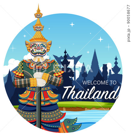 Giant demon Thailand attraction and landscape icon 90058677