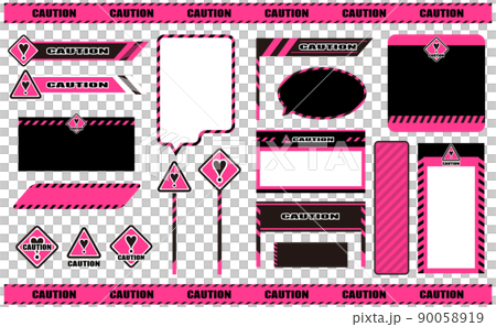 Heart caution frame set - Stock Illustration [90058919] - PIXTA