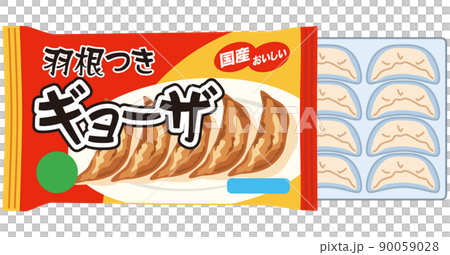 餃子 冷凍ギョーザ 冷凍食品のイラスト素材