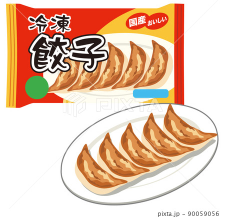 餃子 冷凍ギョーザ 冷凍食品のイラスト素材