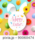 Happy Easter Banner With Spring Flowers And Eggs 90060474
