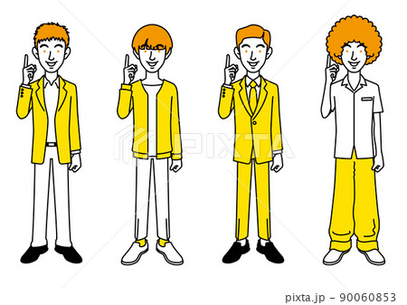 人差し指を立てる男性のイラストセット 90060853