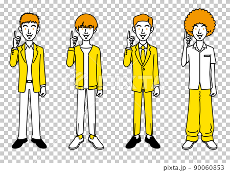 人差し指を立てる男性のイラストセット 90060853