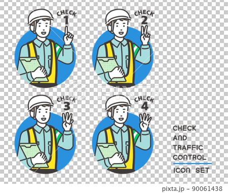 Vector illustration material of traffic maintenance staff that can be used for headings / cars / construction / security 90061438