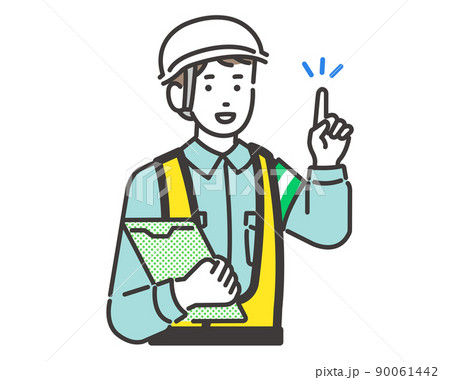 人差し指をあげて説明をする交通整備員のベクターイラスト素材/車/工事/警備 人差し指をあげて説明をする交通整備員のベクターイラスト素材/車/工事/警備 90061442