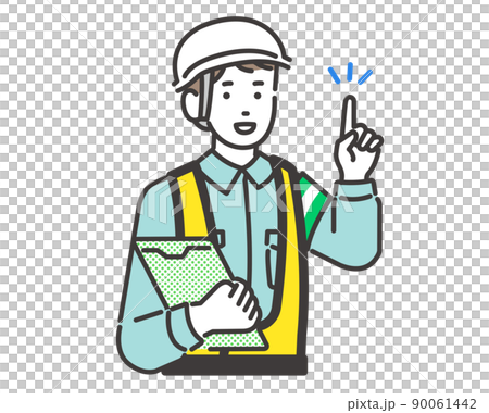 人差し指をあげて説明をする交通整備員のベクターイラスト素材/車/工事/警備 人差し指をあげて説明をする交通整備員のベクターイラスト素材/車/工事/警備 90061442