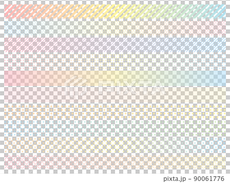 Horizontal line set with colorful gradient geometric patterns 90061776