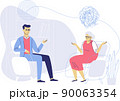 Psychotherapy counseling concept with psychiatrist doctor and old patient. 90063354