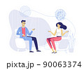 Psychotherapy counseling concept. Treatment of stress, addictions and mental problems. 90063374